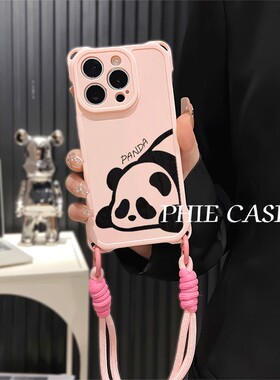 16e防摔透明15plus手机壳软14创意iPhone可爱熊猫四角开孔苹果13斜挎手腕挂绳12ProMax适用VIVOY300个性x100s