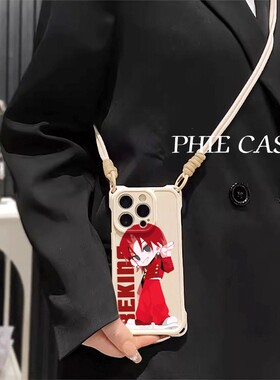 防摔15plus红发华晨宇花花iPhone17四角开孔华为NOVA13透明苹果16斜挎手腕挂绳14手机壳软12ProMax适用a6卡通