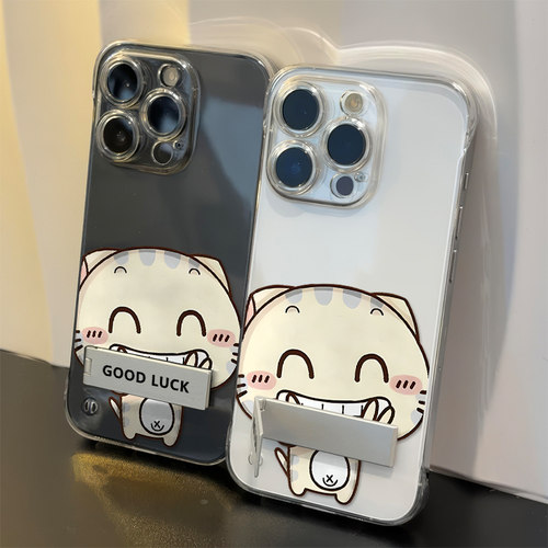 iPhone17高级感苹果14可爱比耶开心cc猫适用15PLUS超薄华为NOVA16卡通创意带支架无边框硬手机壳透明13ProMax