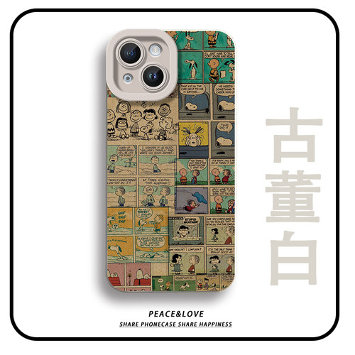 iPhone17海报风史努比可爱华为MATE80适用苹果15创意VIVOIQOOZ11X华为NOVA16瞳眼13ProMax软卡通手机壳14PLUS