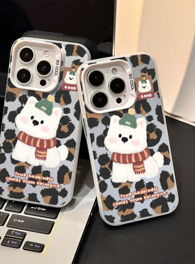 iPhone15手机壳s50硬16ProMax可爱14plus彩银苹果13适用VIVOIQOOZ11TURBO少女心12mini豹纹西高地小米17Ultra