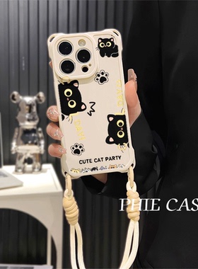 华为Mate70斜挎手腕挂绳14ProMax适用iPhone17四角开孔13透明k80pro苹果16探头黑猫防摔15plus手机壳软12小众