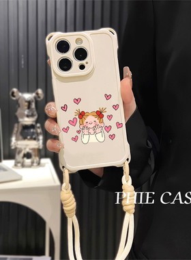红米note14四角开孔苹果13斜挎手腕挂绳12ProMax适用爱心coco酱iPhone16防摔透明15plus手机壳软荣耀x70i可爱