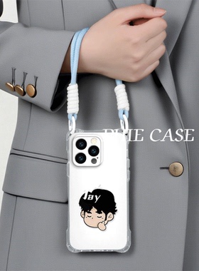 iPhone14防摔15plus手机壳软12适用一加ACE5周杰伦头像17ProMax四角开孔13透明苹果16斜挎手腕挂绳华为Mate60