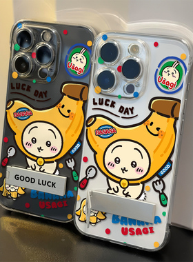 香蕉头套乌萨奇iPhone14硬13ProMax卡通适用华为NOVA15透明12无边框苹果16plus可爱带支架17超薄高级感手机壳