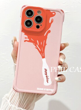 荣耀POWER透明15plus手机壳软14四角开孔苹果13斜挎手腕挂绳12ProMax适用iPhone16防摔红米k80创意喷射饮料11