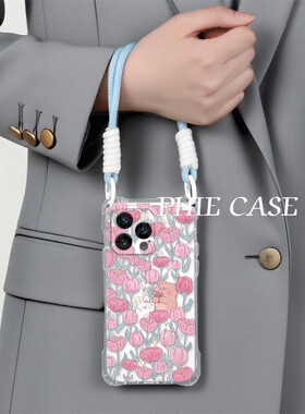 苹果16斜挎手腕挂绳14防摔15plus手机壳软12ProMax适用一加ACE5小熊花园iPhone17四角开孔13透明x200少女心a5