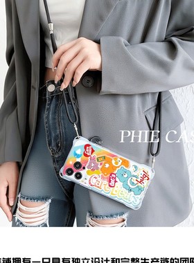 iPhone14四角开孔13ProMax彩虹熊苹果16斜挎手腕挂绳OPPOReno12适用防摔透明15plus手机壳软华为Mate70少女心