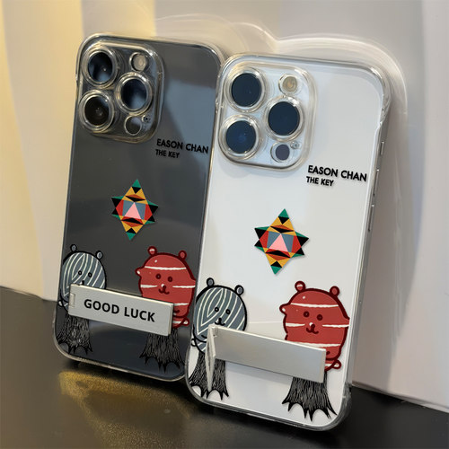 iPhone13高级感苹果14创意透明小米17ProMax适用16PLUS陈奕迅自嘲熊超薄华为NOVA16卡通带支架无边框硬手机壳