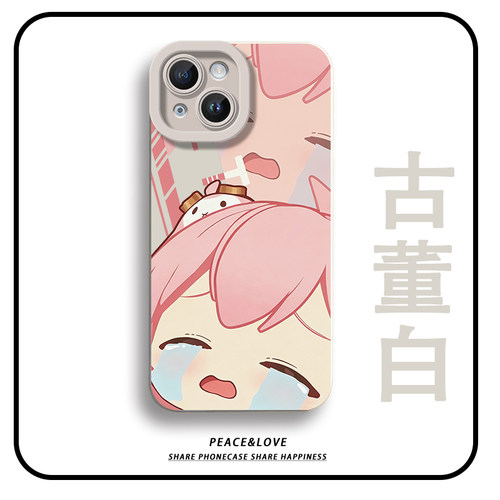 iPhone12动漫华为PURA90适用苹果15小众OPPORENO16瞳眼13ProMax软小米17MAX手机壳14PLUS哭泣永雏塔菲荣耀600