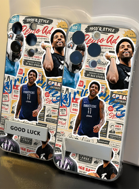 VIVOY500篮球库里欧iPhone13硬14ProMax个性适用15透明12无边框苹果16plus带支架创意小米17超薄高级感手机壳