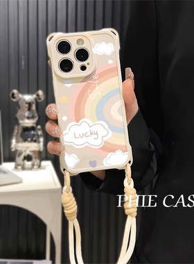 iPhone16防摔透明15plus手机壳软14英文彩虹华为Mate60四角开孔苹果13斜挎手腕挂绳12ProMax适用x200小清新a5