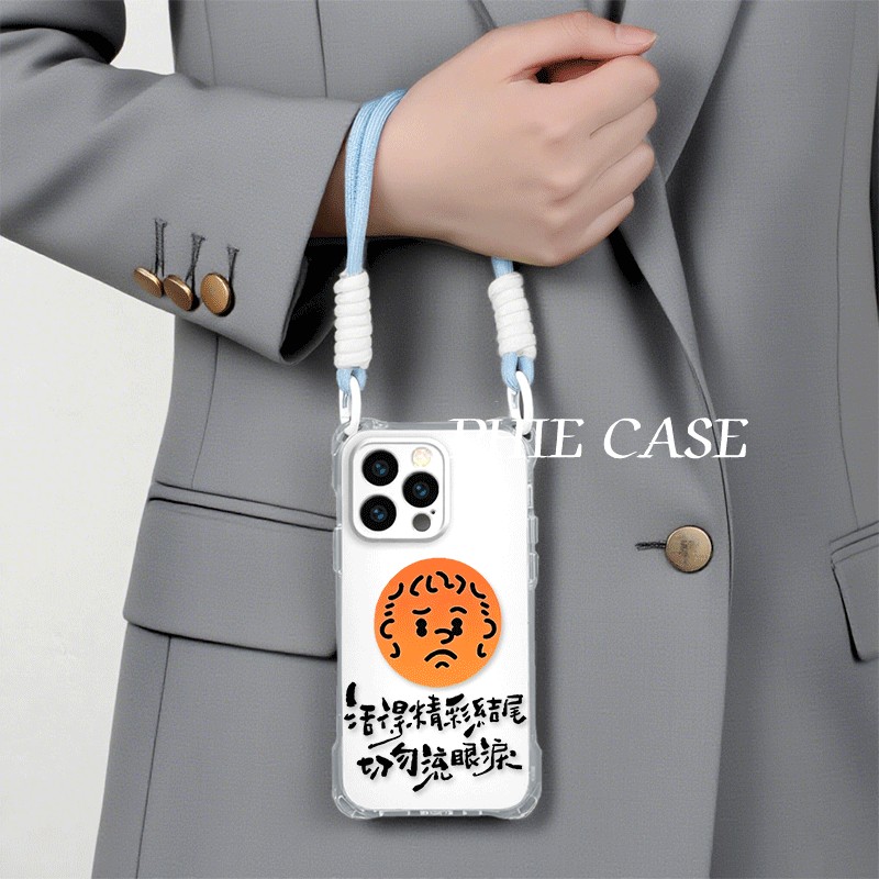 红米note14防摔15plus手机壳软12ProMax适用x300陈奕迅橙色表情包iPhone17四角开孔13透明苹果16斜挎手腕挂绳