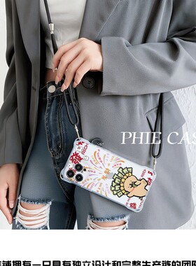 iPhone16透明15plus四角开孔13ProMax斜挎适用防摔12手腕挂绳一加ACE5来财线条小狗手机壳软苹果14ins风x100s