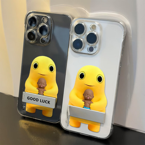 iPhone13硬透明苹果12创意带支架适用苹果14PLUS超薄华为NOVA16高级感17ProMax无边框奶龙娜塔莎小米15手机壳