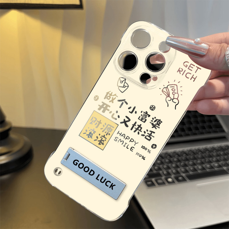 iPhone16手机壳硬小米17ProMax简约适用OPPORENO15透明12pro无边框VIVOIQOONEO11创意苹果14plus带支架13超薄