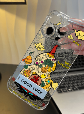 祥云福禄葫芦iPhone13硬15ProMax小众红米TURBO5适用14透明12无边框苹果16plus带支架17国潮超薄高级感手机壳