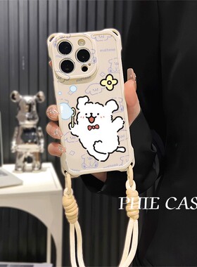 15plus手机壳软12ProMax适用华为Pura80吹泡泡小狗iPhone17四角开孔13透明苹果16斜挎手腕挂绳14防摔x300卡通
