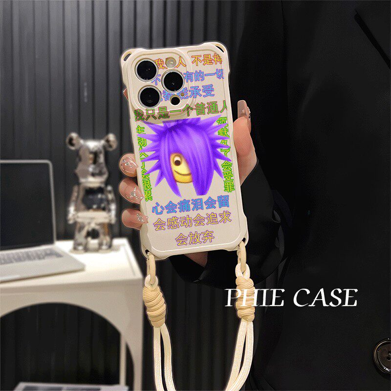 华为Pura80手腕挂绳苹果16plus透明适用防摔12ProMax非主流男孩iPhone15手机壳软14四角开孔13斜挎k70恶搞a58