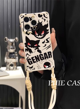 华为NOVA14潮酷红眼耿鬼防摔15plus手机壳软12ProMax适用小米17四角开孔iPhone13透明苹果16斜挎手腕挂绳x300