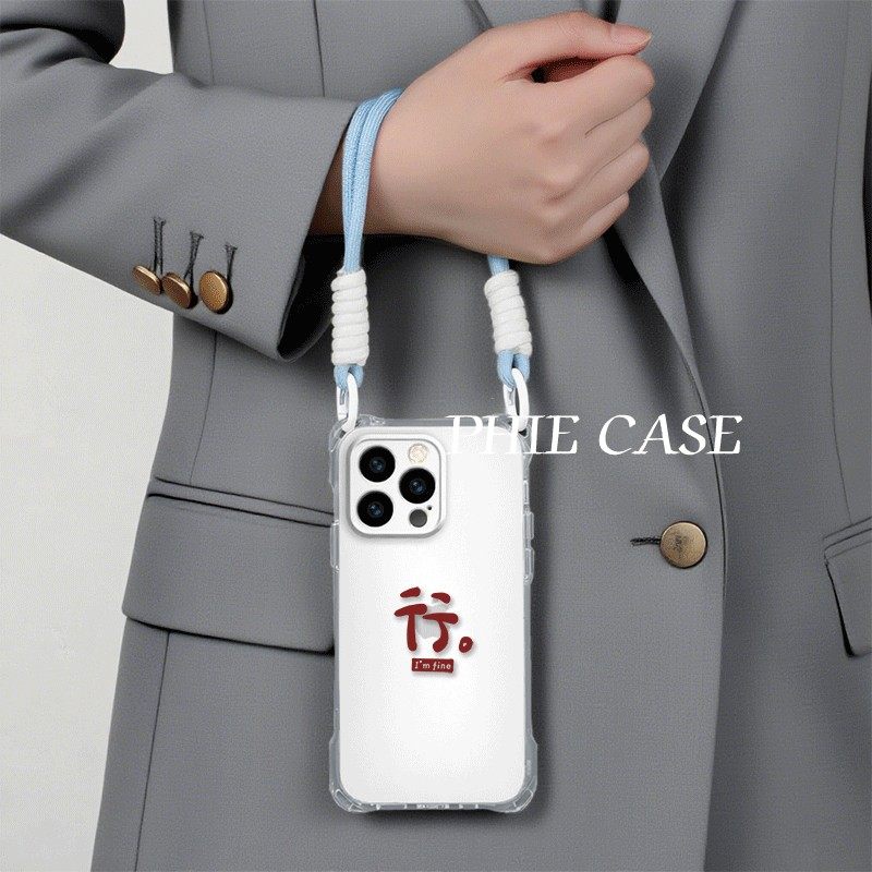 iPhone15手机壳软14ProMax简约文字行OPPOFindx8四角开孔13斜挎手腕挂绳苹果16plus透明iQOOz9适用防摔12创意