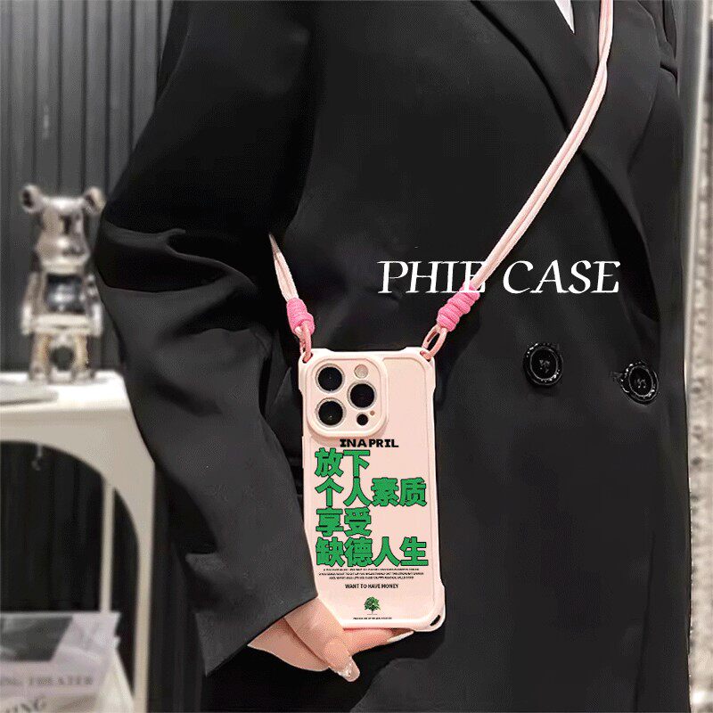 红米note14四角开孔13ProMax透明荣耀MAGIC7放下个人素质苹果16斜挎手腕挂绳12适用防摔15plus手机壳软iPhone