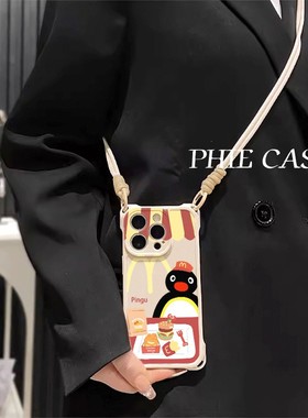 红米note14防摔15plus手机壳软12ProMax适用m记pingu黑企鹅iPhone17四角开孔13透明苹果16斜挎手腕挂绳MAGIC8