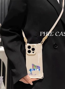 14plus四角开孔iPhone16e透明15ProMax手机壳软jj20林俊杰周边签名苹果13斜挎IQOOz9TURBO适用防摔12手腕挂绳