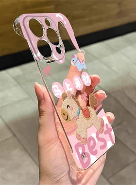 来财小马iPhone13硬16ProMax适用VIVOIQOONEO11卡通IQOO15透明12无边框苹果14plus带支架17P超薄高级感手机壳