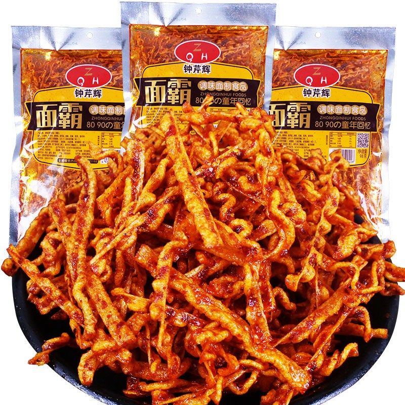 钟芹辉面霸麻辣丝辣条80后90后8090童年儿时怀旧香辣味小吃零食品