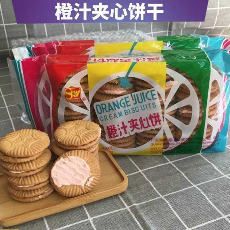 橙汁夹心饼干老牌子 80后湖北天门特产老式童年零食怀旧整箱
