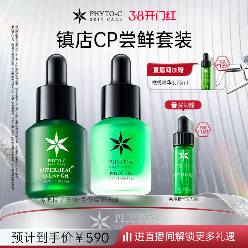 [�Բ�ר��]ŷ���ʺ���ӡ�ʺ��޻����Ϳض���ӡ����Ч����27��6��ɫ�޾���15ml+��魾���15ml  549.05Ԫ