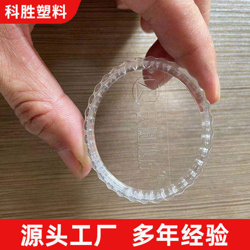 余姚模具厂家生产注塑模具ABS塑料外壳注塑厂美容仪塑料模具设计