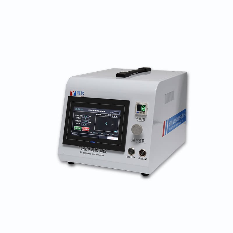 气密性检测仪器正负试验仪工程零部件摄像头线束防水密封测试