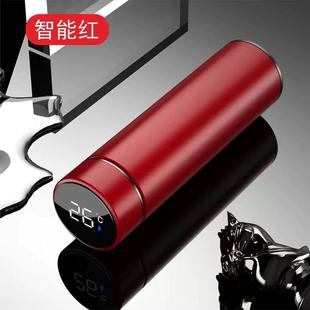 智能保温杯数显杯简约真空不锈钢杯触摸显示温度水杯礼品杯LOGO