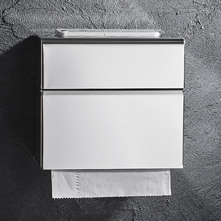 卫生间纸巾盒厕所擦手纸盒挂壁式不锈钢304防水双层创意厕纸盒