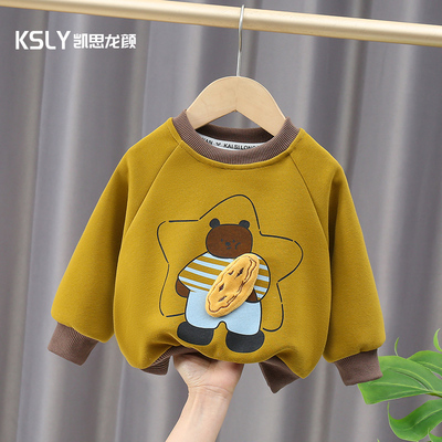春秋季男童休闲卫衣长袖洋气上衣