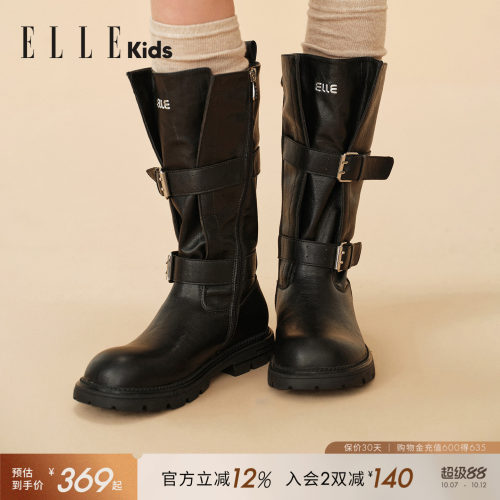 ELLEkids女童洋气双扣骑士靴新款