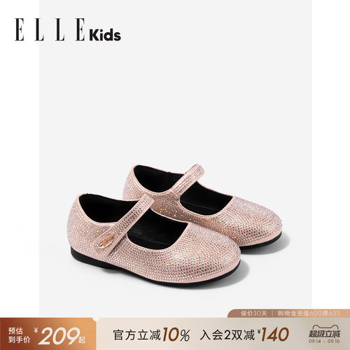 ELLEKIDS女童公主鞋皮鞋儿童鞋