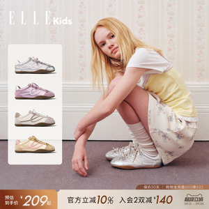 ELLEkids女童复古芭蕾德训鞋