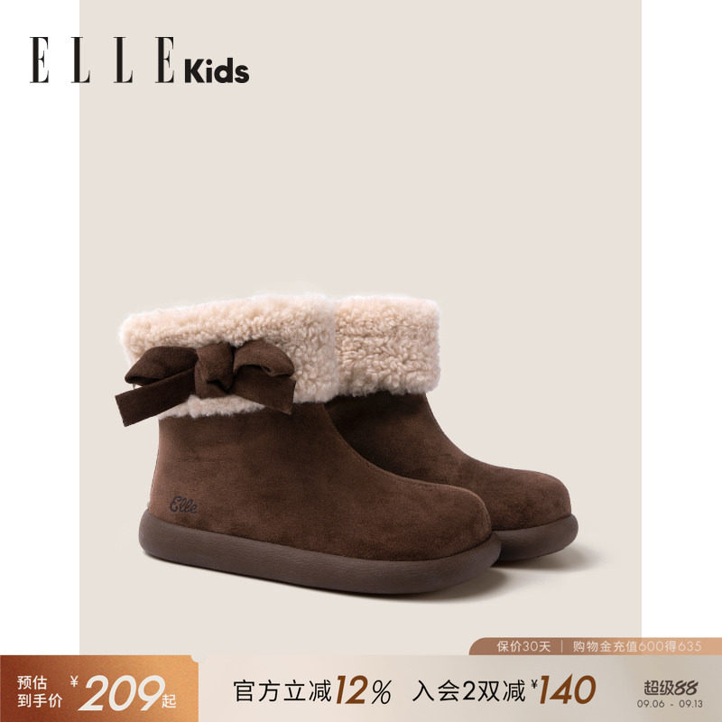 ELLEkids女童蝴蝶结毛毛雪地靴