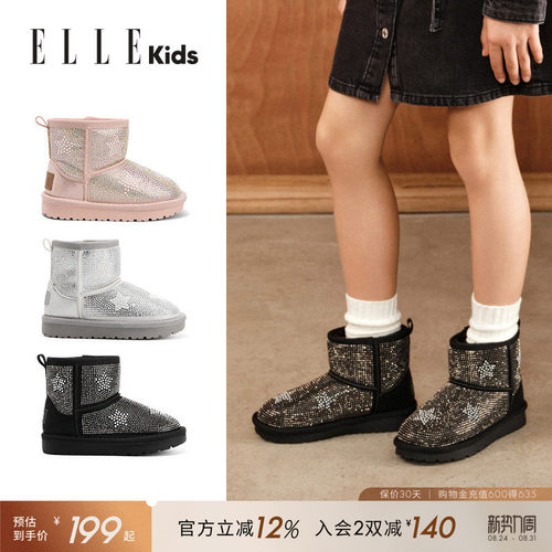 ELLEKIDS女童雪地靴加厚冬季