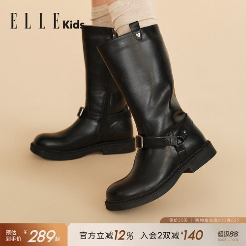 ELLEkids女童骑士靴儿童长靴子