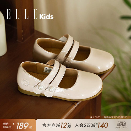 ELLEKIDS小女孩公主鞋软底演出鞋