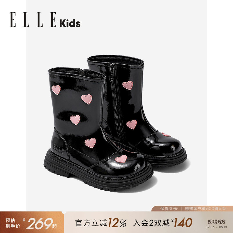 ELLEKIDS牛奶丝皮靴女童秋冬