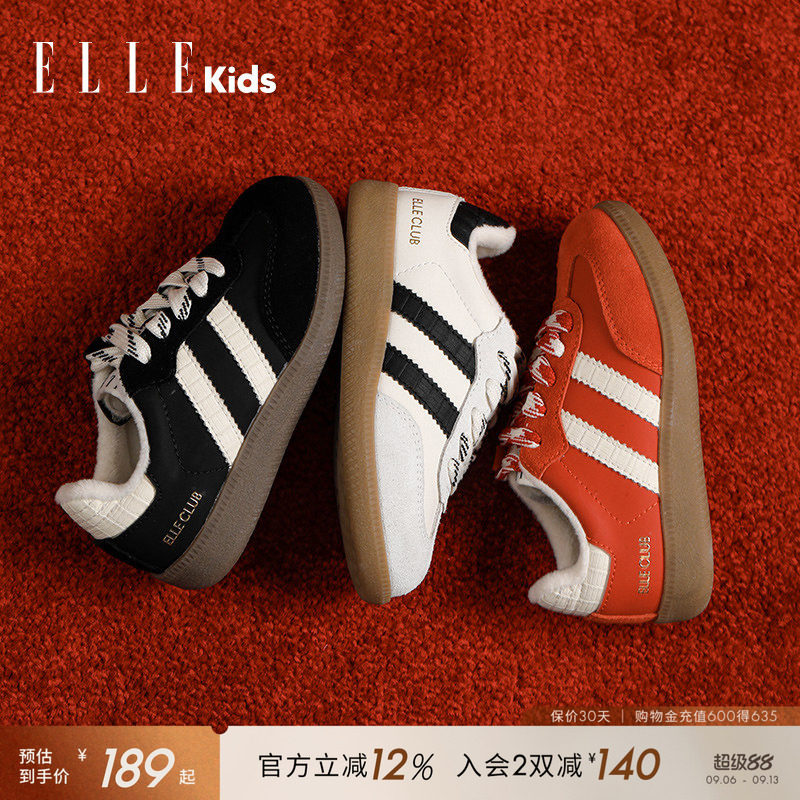 ELLEKIDS冬季新款男童二棉鞋