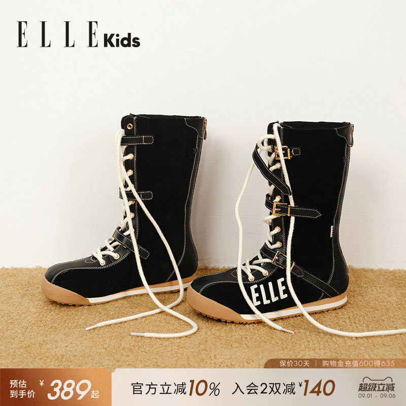 ELLEKIDS童靴新款女童秋冬季靴