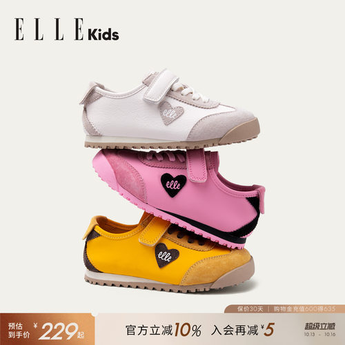 ELLEkids童鞋复古阿甘鞋女童