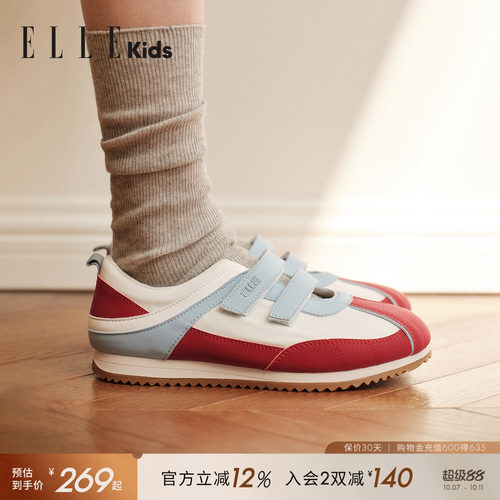 ELLEkids童鞋浅口玛丽珍鞋女童