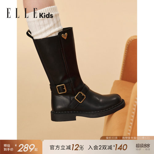 ELLEkids女童骑士靴洋气长筒靴